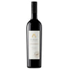 Rymill Coonawarra Shiraz 2018 (1x75cl) TwoMoreGlasses.com- Two More Glasses