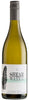 Shearwater Marlborough Sauvignon Blanc  2023 (1x75cl) TwoMoreGlasses.com- Two More Glasses