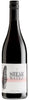 Shearwater Marlborough Pinot Noir  2023 (1x75cl)