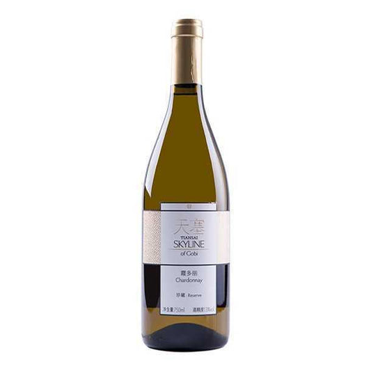 Skyline Chardonnay Reserve 2020 (1x75cl) - TwoMoreGlasses.com