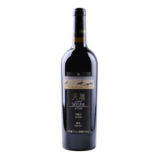 Skyline Marselan Selection 2018 (1x75cl) - TwoMoreGlasses.com