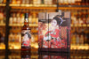 Sakuya Yua Volume No.1 Balmenach 7 Years Old Sherry Cask 2013