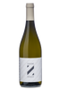 Domaine Denizot Sancerre White 2021(1x75cl) TwoMoreGlasses.com- Two More Glasses