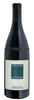 Luciano Sandrone, Nebbiolo d'Alba Valmaggiore 2021 (1x75cl) TwoMoreGlasses.com- Two More Glasses