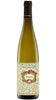 Livio Felluga Sauvignon ColliOrientali del Friuli 2014 (1x75cl) TwoMoreGlasses.com- Two More Glasses