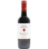 Santa Cristina IGT 2023- Half Bottle (1x37.5cl)