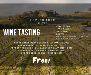 【Pepper Tree】Tasting With the David Hewit (May 28rd 2025)