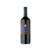 Siepi Mazzei 2020 (1x75cl)