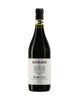 Sordo SORDO BAROLO DOCG RISERVA PARUSSI 2009(1x75cl) TwoMoreGlasses.com- Two More Glasses
