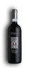 Speri Valpolicella Classico Superiore Sant'Urbano 2015 (1x75cl) TwoMoreGlasses.com- Two More Glasses