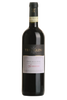 Travaglini Nebbiolo Coste della Sesia D.O.C. 2022 (1x75cl) TwoMoreGlasses.com- Two More Glasses