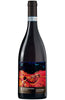 Mandrarossa TERRE DEL SOMMACCO 2018(1x75cl) TwoMoreGlasses.com- Two More Glasses