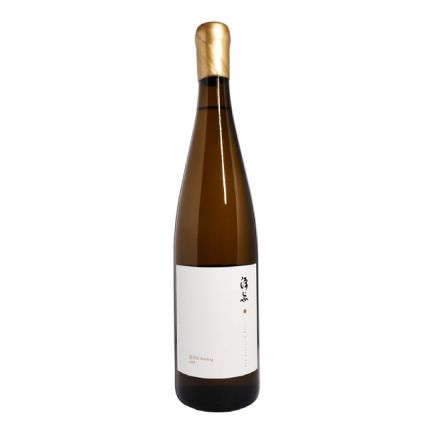 The Starting Point Riesling 2022 (1x75cl)