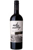 Esk Valley Merlot/CabernetÂ Sauvignon Gimblett Gravels 2016 (1x75cl) TwoMoreGlasses.com- Two More Glasses