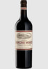 Chateau Troplong Mondot, St. Emilion 1995 (1x75cl) - TwoMoreGlasses.com
