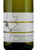 Turning Heads Sauvignon Blanc 2024 (1x75cl)