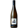 Two Hands Riesling The Boy Eden 2024 (1x75cl) TwoMoreGlasses.com- Two More Glasses