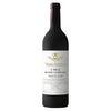 Vega Sicilia Unico Reserva Especial NV (Released in 2023, Blend of 09/11/12) (1x75cl) TwoMoreGlasses.com- Two More Glasses