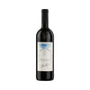 Michele Chiarlo Faset Barbaresco Doc 2020 (1x75cl) TwoMoreGlasses.com- Two More Glasses