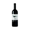 Gaja Dagromis Barolo Docg  2018 (1x75cl) TwoMoreGlasses.com- Two More Glasses