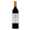 Valduero Reserva Premium-6 Anos 1996 (1x75cl) TwoMoreGlasses.com- Two More Glasses