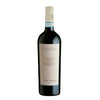 Figaretto Valpol Sup Ripasso Acini Ameni 2018 (1x75cl) TwoMoreGlasses.com- Two More Glasses