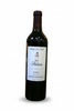 Vina Pedrosa Crianza 2017 (1x75cl) TwoMoreGlasses.com- Two More Glasses