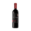 Vina Maipo Classic Cabernet Sauvignon NV (1x75cl)