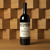 Querciabella  Palafreno Toscana Rosso IGT 2020 (1x75cl) TwoMoreGlasses.com- Two More Glasses