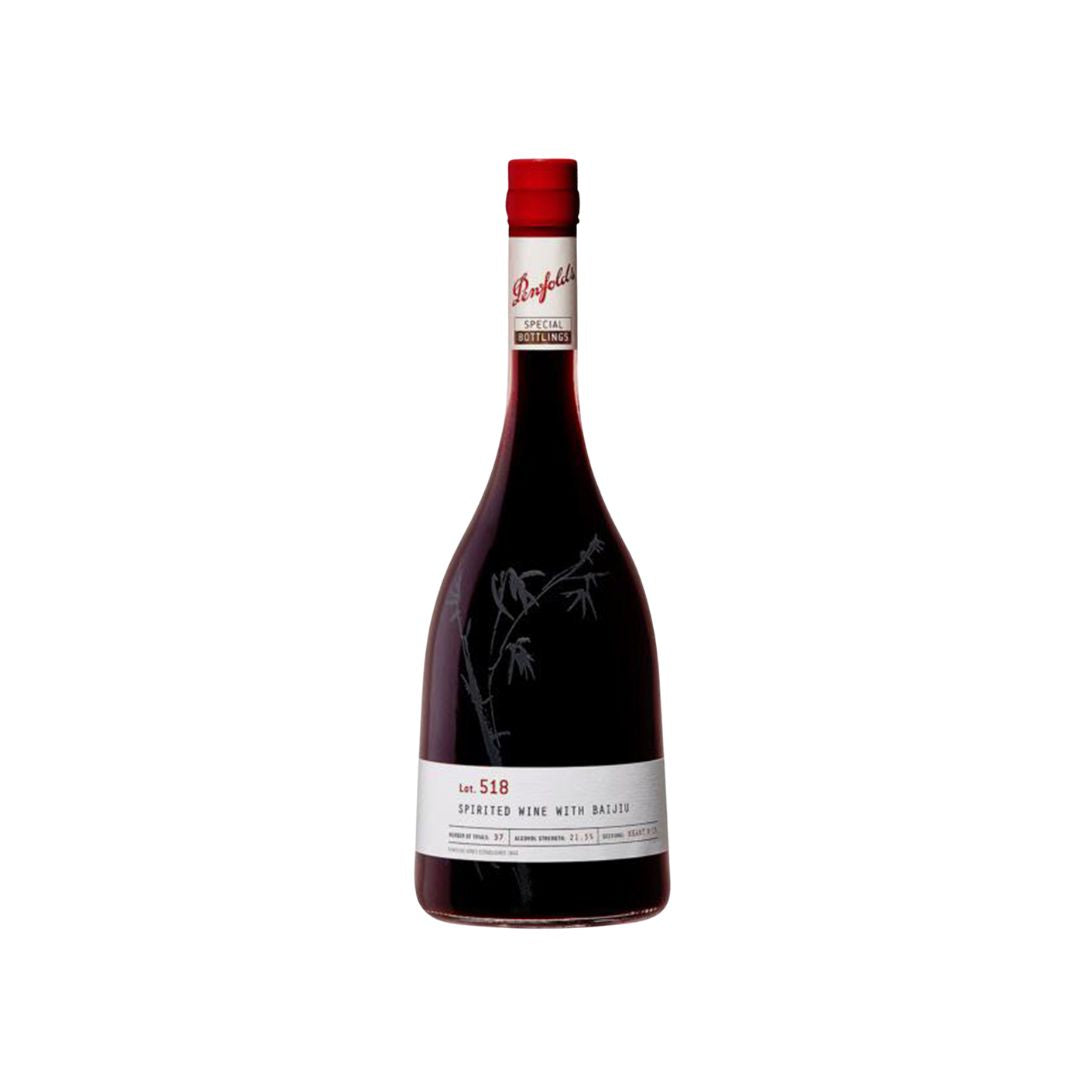 Penfolds Bin 518-Cork Closure - (1x75cl) TwoMoreGlasses.com- Two More Glasses