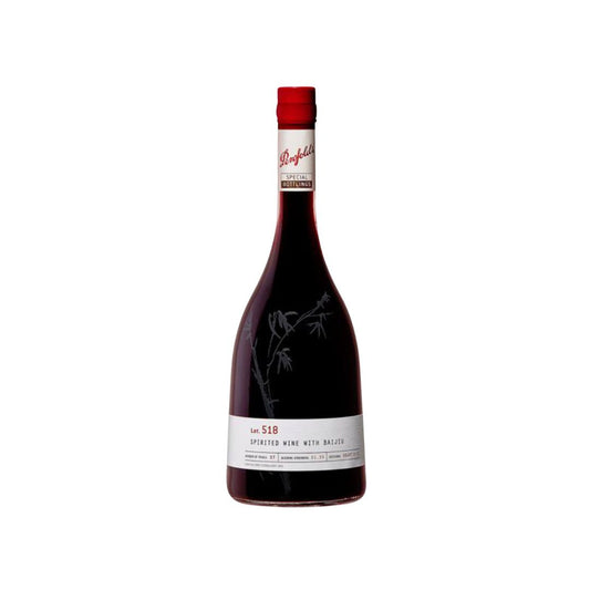 Penfolds Bin 518-Cork Closure - (1x75cl) TwoMoreGlasses.com- Two More Glasses
