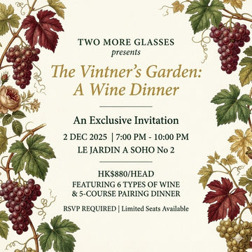 [香檳晚餐] Henri Giraud x Bistronomique 8月21日（星期四）