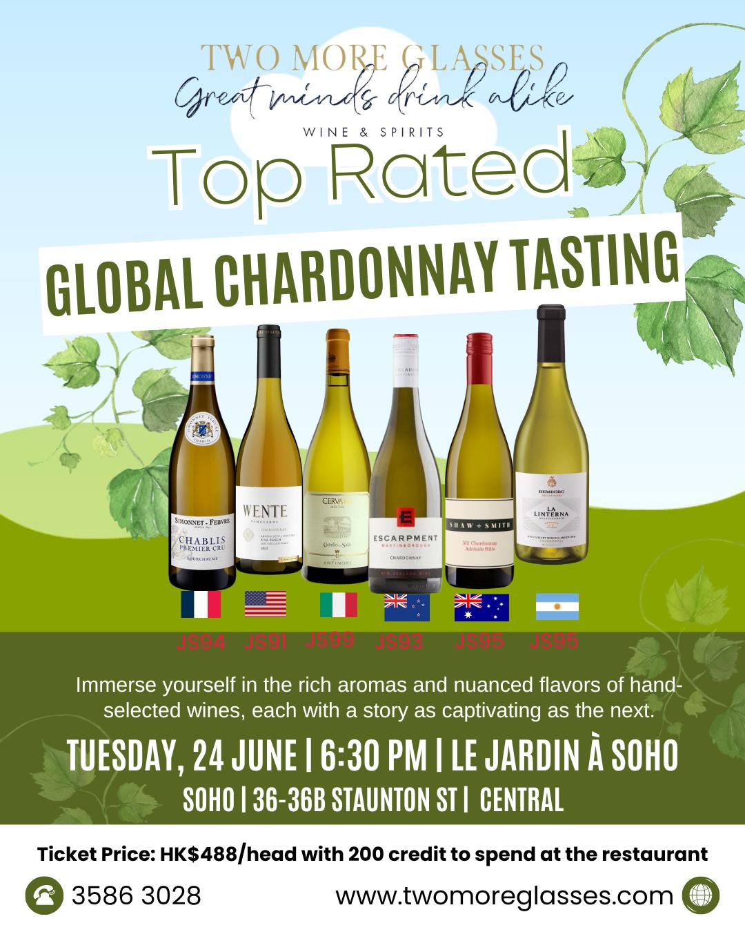 [Wine Tasting] Top Rated Global Chardonnay Tasting (June 24)