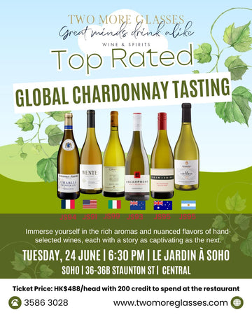 [Wine Tasting] Top Rated Global Chardonnay Tasting (June 24)