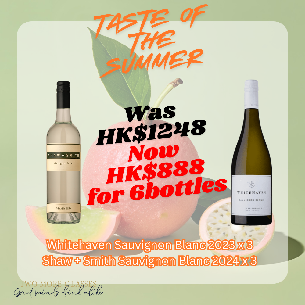 Shaw + Smith + Whitehaven Sauvignon Blanc (6x75cl)