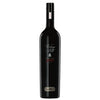 Wirra Wirra Vintage Bell Cabernet Sauvignon 2017 (1x75cl) TwoMoreGlasses.com- Two More Glasses