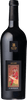 Arcane Le Bateleur NV, Xavier Vignon (1x75cl)