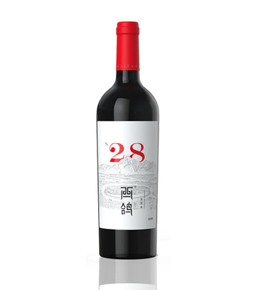 XIGE ESTATE Xige N28 Cabernet Sauvignon 2020 (1x75cl)