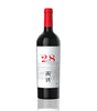 XIGE ESTATE Xige N28 Cabernet Sauvignon 2020 (1x75cl)