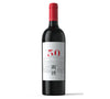 XIGE ESTATE Xige N50 (Cab Sauv/Cab Gernischt) 2020 (1x75cl) TwoMoreGlasses.com- Two More Glasses