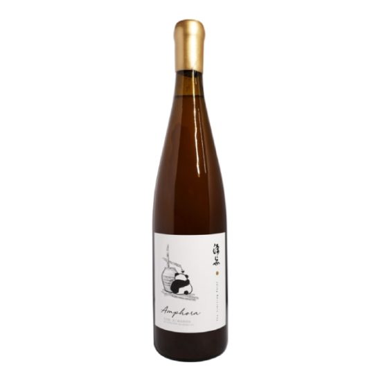 The Starting Point Riesling 2019 (1x75cl)