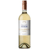 Bodegas Benegas "Clara Benegas" Chardonnay 2022 (1x75cl) TwoMoreGlasses.com- Two More Glasses