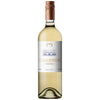 Bodegas Benegas "Clara Benegas" Chardonnay 2019 (1x75cl)