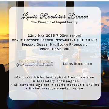 [Wine Dinner] Louis Roederer x Odyssee Dinner with Bojan Radulovic (22-May)