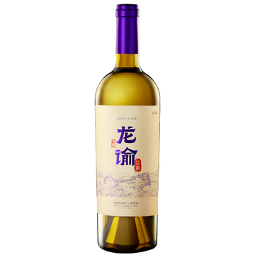 Longyu Barrel Aged Cabernet Sauvignon Blanc De Noir 2021 (1x75cl) TwoMoreGlasses.com- Two More Glasses