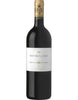 Marchesi Antinori Tenuta Guado al Tasso Matarocchio 2015 (1x75cl)