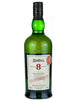 Ardbeg 8 Years Old Committee Release 2021 (1x70cl)