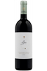 Tormaresca ARSO 2020 (1x75cl)