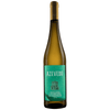 Azevedo Loureiro Alvarinho 2022 (1x75cl) TwoMoreGlasses.com- Two More Glasses
