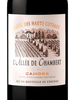 Allee de Chambert 2018 (1x75cl) TwoMoreGlasses.com- Two More Glasses